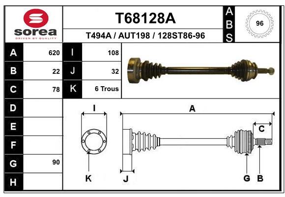 Приводной вал EAI T68128A