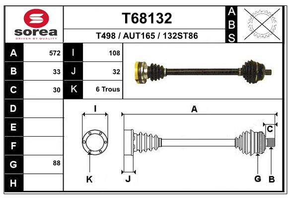 Приводной вал EAI T68132