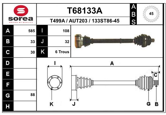 Приводной вал EAI T68133A