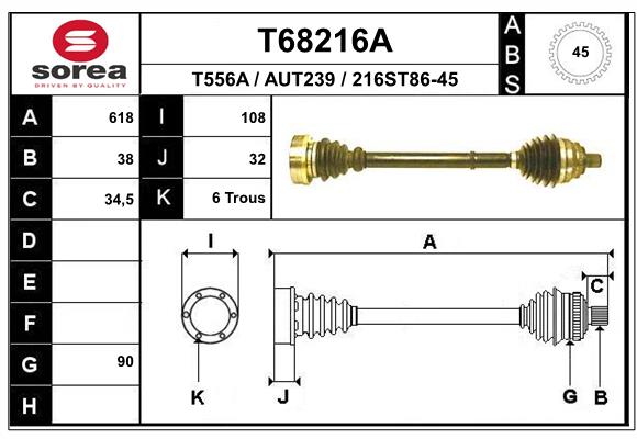 Приводной вал EAI T68216A
