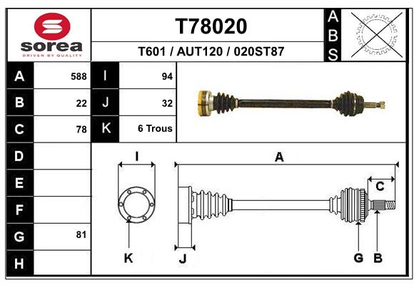 Приводной вал EAI T78020