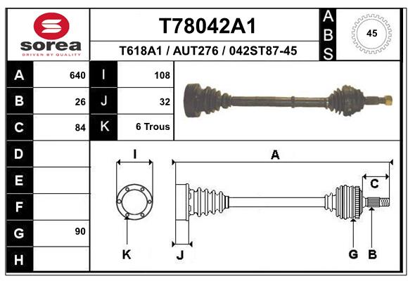 Приводной вал EAI T78042A1