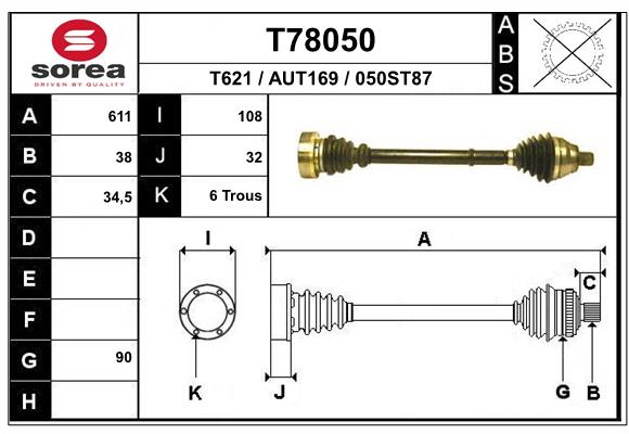 Приводной вал EAI T78050