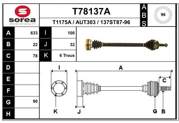 Приводной вал EAI T78137A