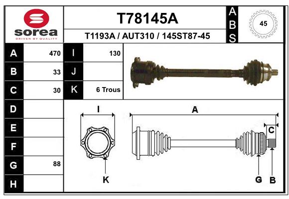 Приводной вал EAI T78145A
