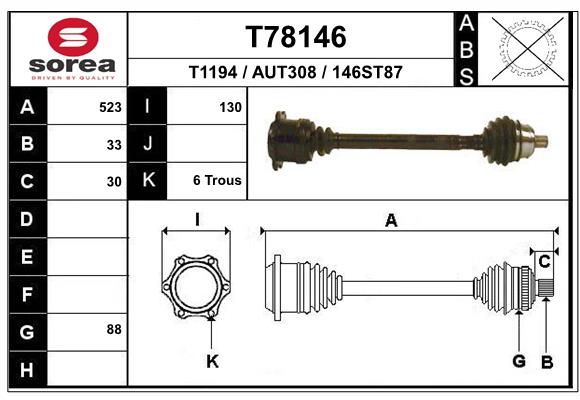 Приводной вал EAI T78146