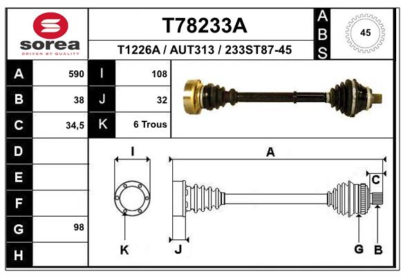 Приводной вал EAI T78233A
