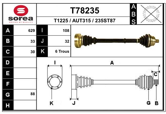 Приводной вал EAI T78235