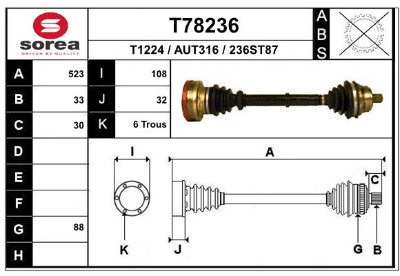 Приводной вал EAI T78236
