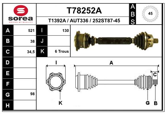 Приводной вал EAI T78252A