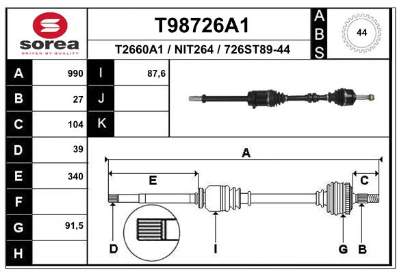 Приводной вал EAI T98726A1