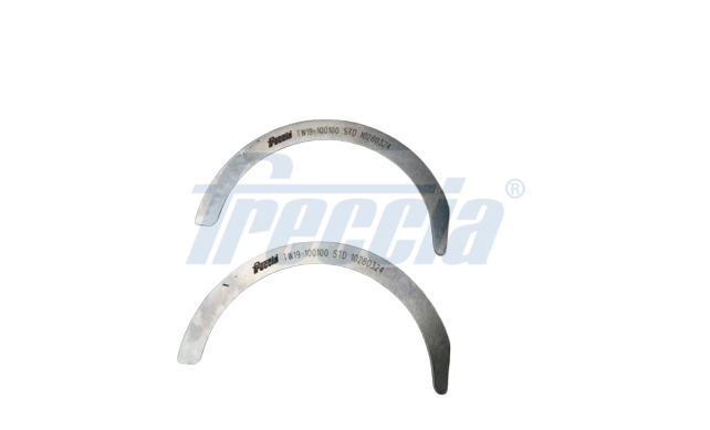 Дистанционная шайба коленчатый вал FRECCIA TW19-100100