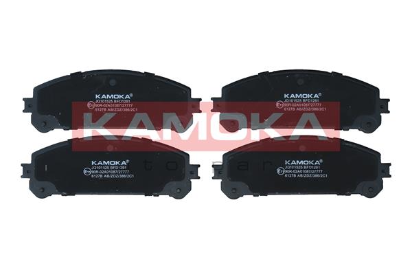 Комплект тормозных колодок дисковый тормоз kamoka KAMOKA JQ101525