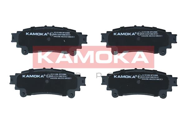Комплект тормозных колодок дисковый тормоз kamoka KAMOKA JQ101498