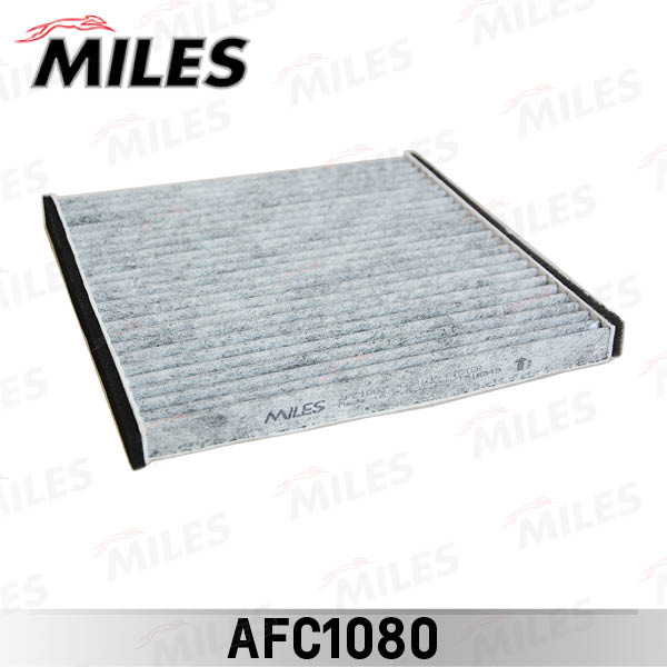 Фильтр воздух во внутренном пространстве MILES AFC1080