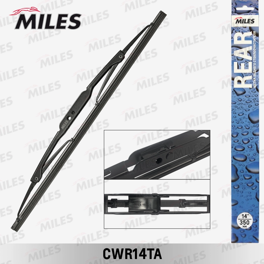 Щетка стеклоочистителя MILES CWR14TA