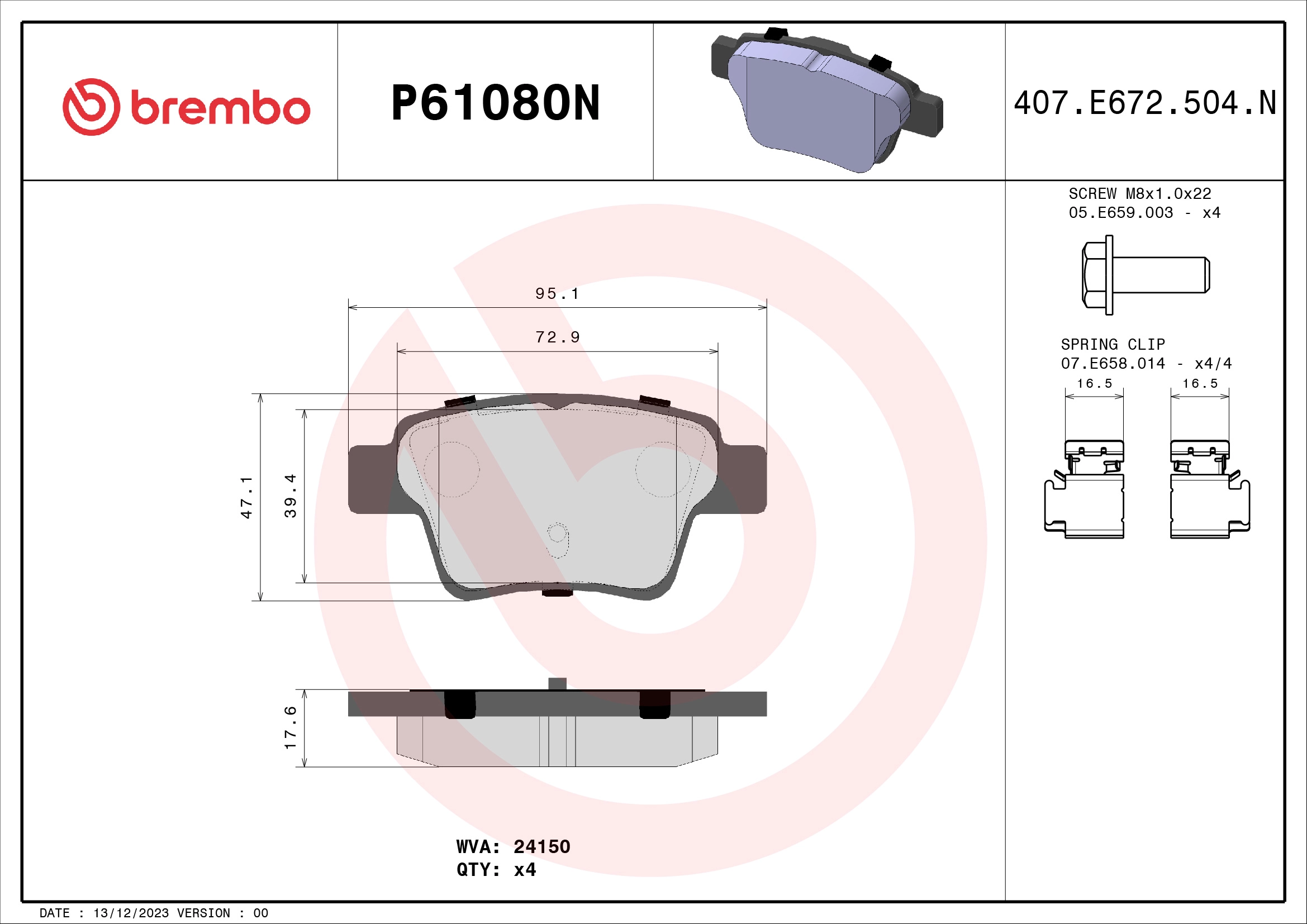Комплект тормозных колодок дисковый тормоз prime line - ceramic BREMBO P61080N