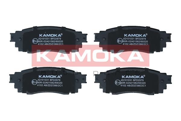 Комплект тормозных колодок дисковый тормоз kamoka KAMOKA JQ101031