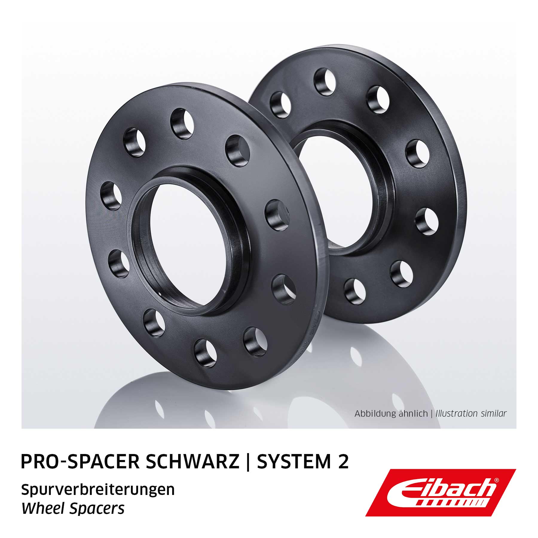 Расширение колеи pro-spacer EIBACH S90-2-20-007-B