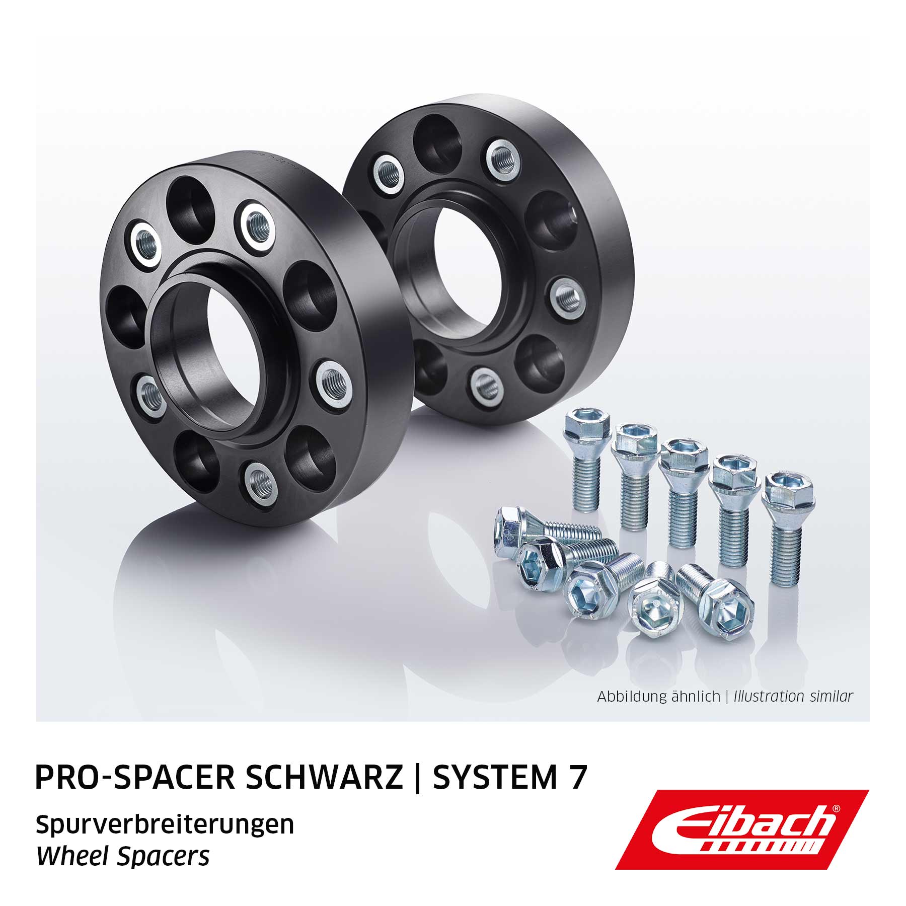 Расширение колеи pro-spacer EIBACH S90-7-30-007-B