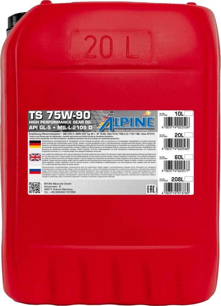 Масло механической коробки передач gear oil ts 75w-90 gl-5 ALPINE 0101503