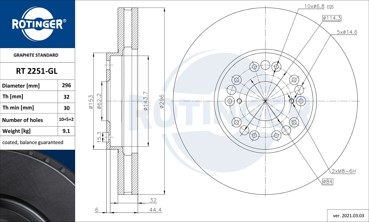 Тормозной диск graphite line ROTINGER RT 2251-GL