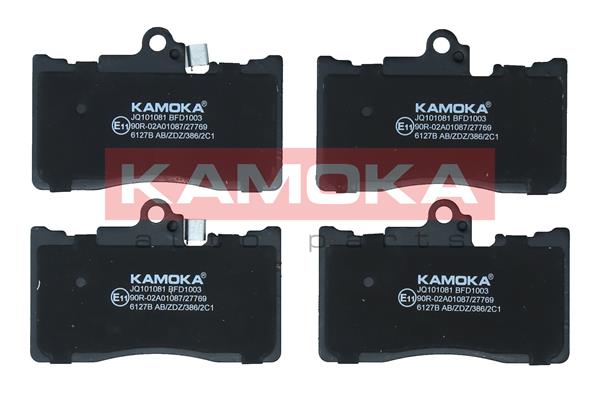Комплект тормозных колодок дисковый тормоз kamoka KAMOKA JQ101081