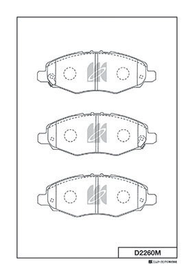 Комплект тормозных колодок дисковый тормоз MK KASHIYAMA D2260M