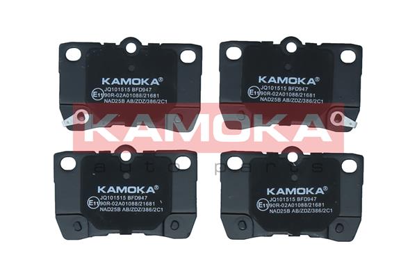 Комплект тормозных колодок дисковый тормоз kamoka KAMOKA JQ101515