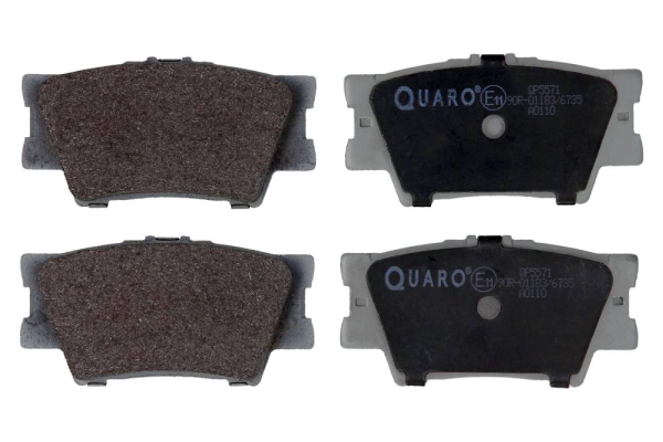 Комплект тормозных колодок дисковый тормоз QUARO QP5571