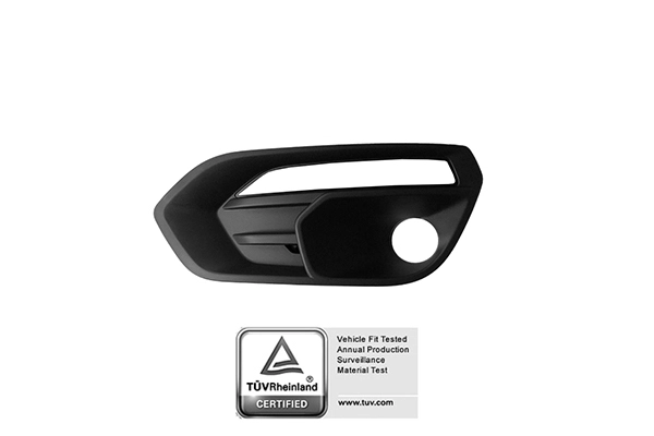 Решетка вентилятора буфер quality guaranteed POLIPLAST 100.12822