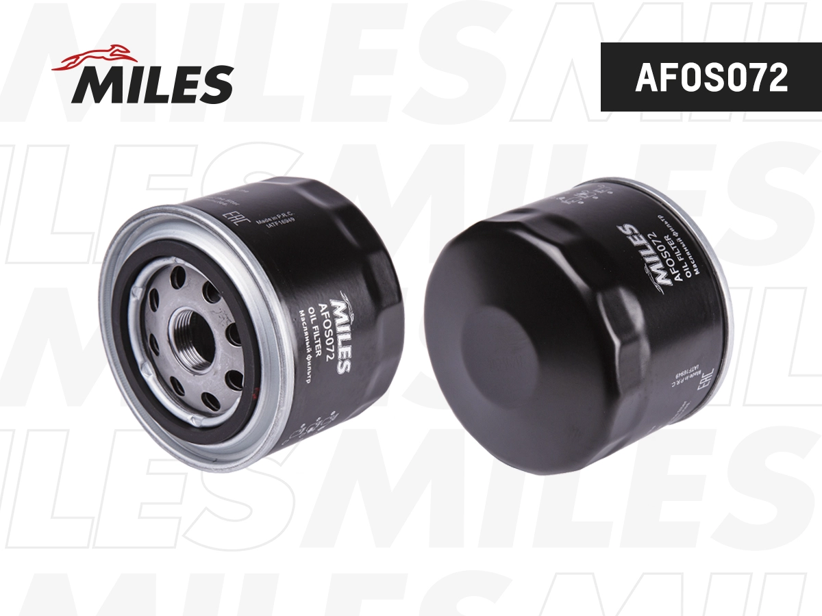 Масляный фильтр MILES AFOS072