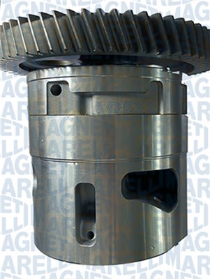 Масляный насос MAGNETI MARELLI 351516000038