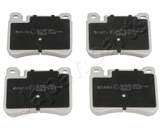 Комплект тормозных колодок дисковый тормоз JAPANPARTS PA-0519AF
