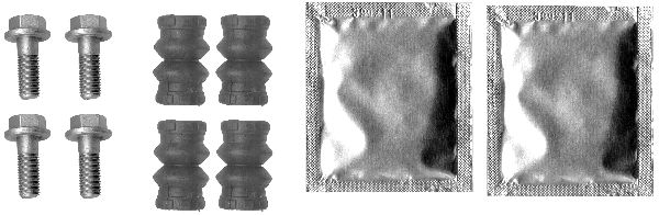Направляющая гильза корпус скобы тормоза HELLA/BEHR/PAGID 8DZ 355 201-641