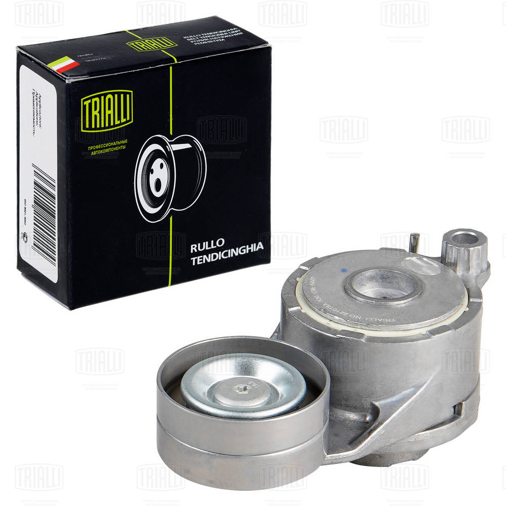 Натяжитель ремня клиновой зубча TRIALLI CM 5447