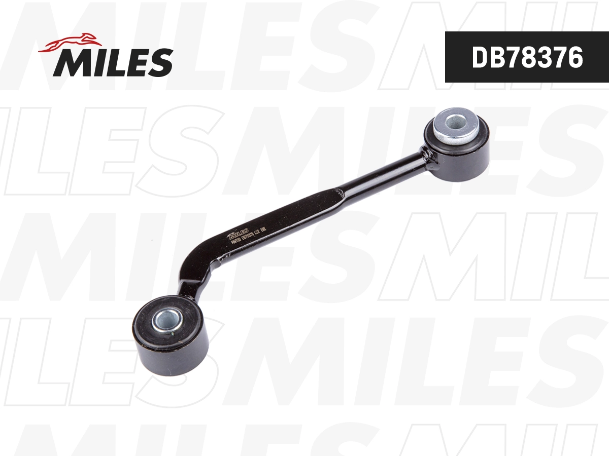 Тяга / стойка стабилизатор MILES DB78376