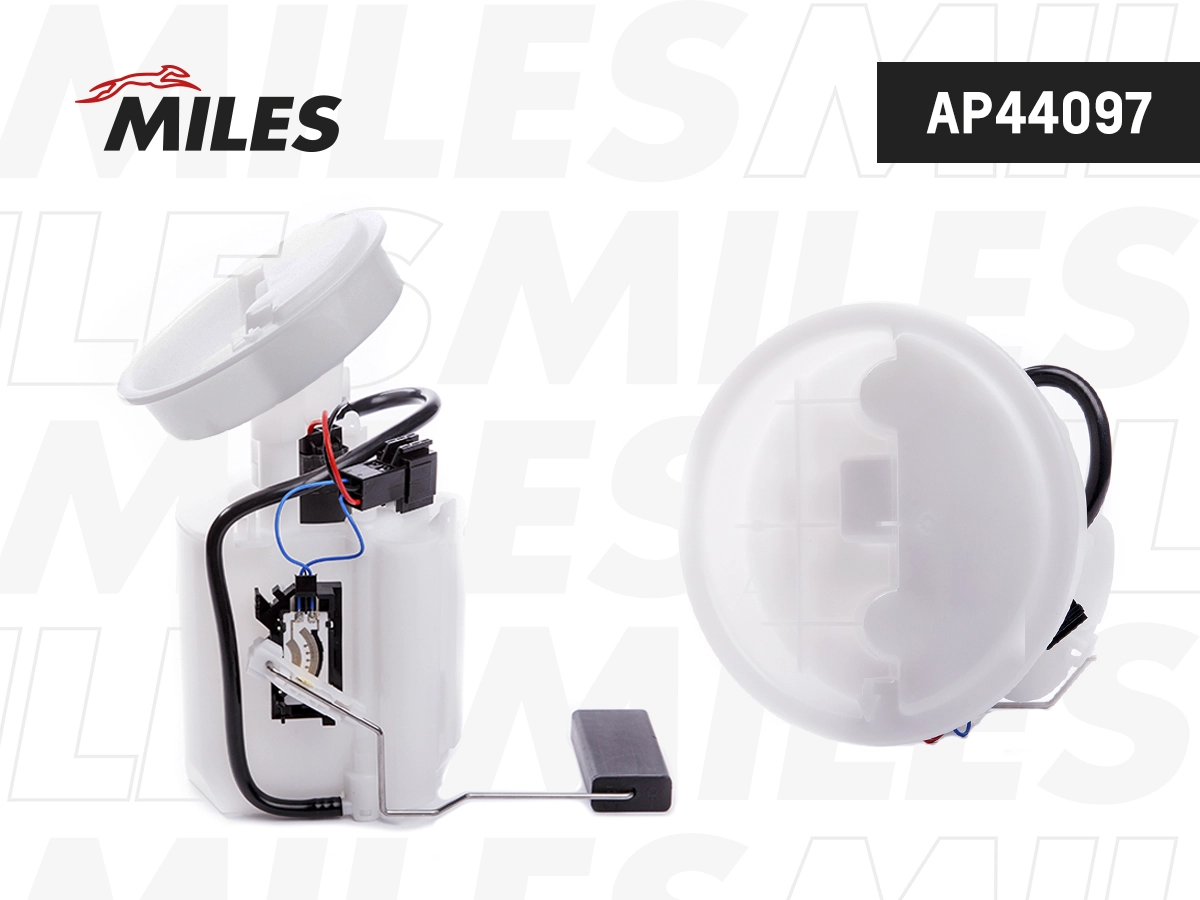 Элемент системы питания MILES AP44097