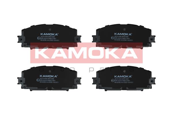 Комплект тормозных колодок дисковый тормоз kamoka KAMOKA JQ101406