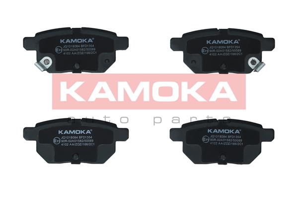 Комплект тормозных колодок дисковый тормоз kamoka KAMOKA JQ1018084