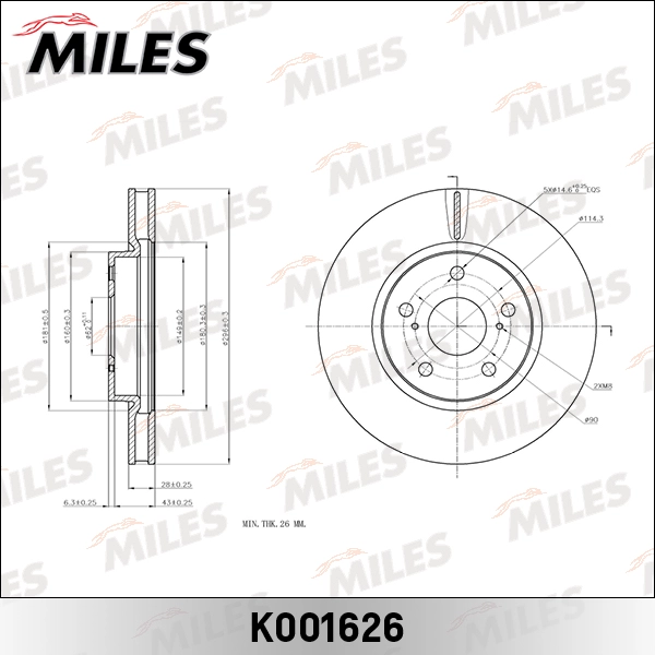 Тормозной диск MILES K001626