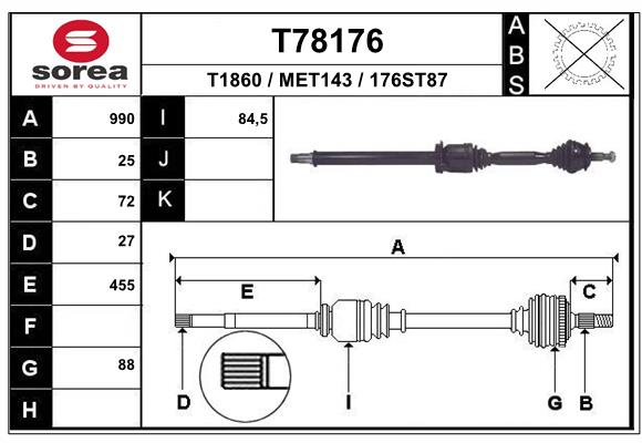 Приводной вал EAI T78176
