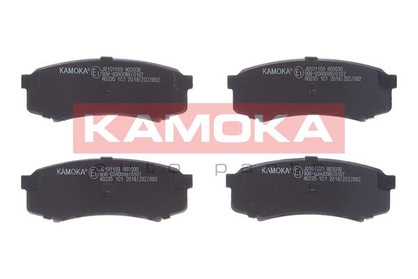 Комплект тормозных колодок дисковый тормоз kamoka KAMOKA JQ101109