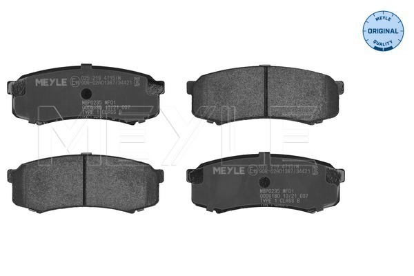 Комплект тормозных колодок дисковый тормоз meyle-original true to oe. MEYLE 025 219 4715/W