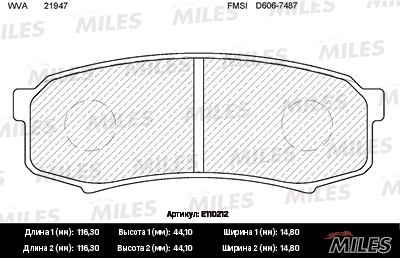 Комплект тормозных колодок дисковый тормоз MILES E110212