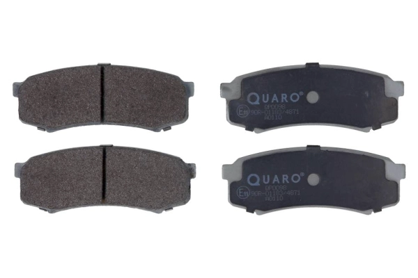 Комплект тормозных колодок дисковый тормоз QUARO QP0098