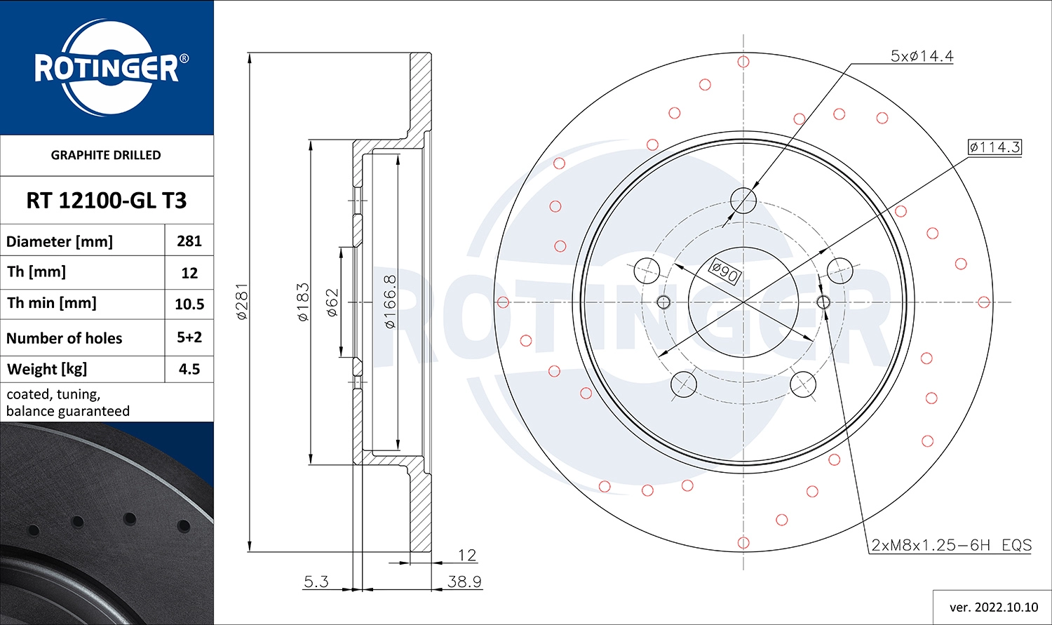 Тормозной диск graphite drilled ROTINGER RT 12100-GL T3
