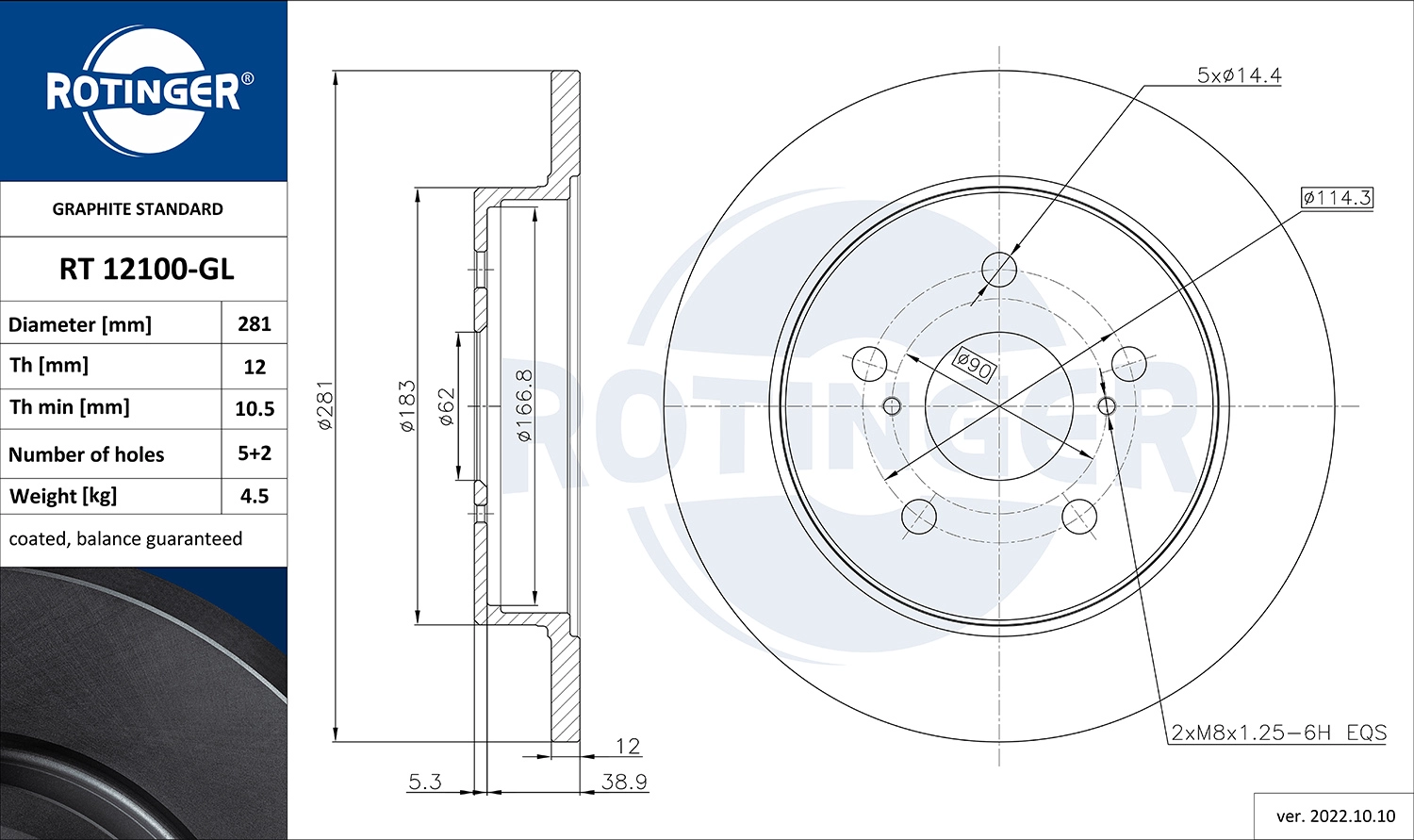 Тормозной диск graphite line ROTINGER RT 12100-GL