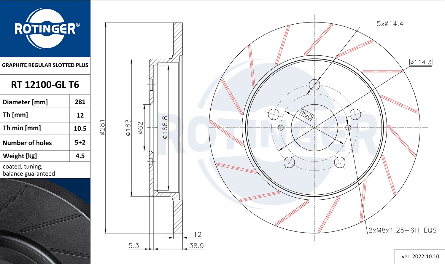 Тормозной диск graphite regular slotted plus ROTINGER RT 12100-GL T6