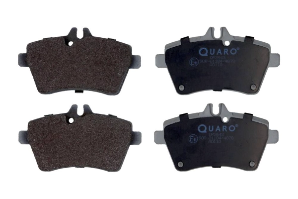 Комплект тормозных колодок дисковый тормоз QUARO QP2643